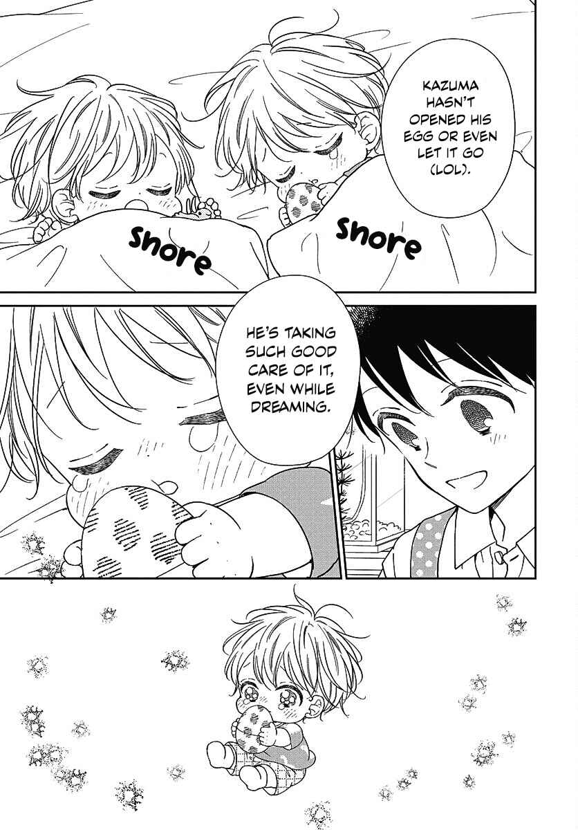 Page 26 Chapter 140 Gakuen Babysitters