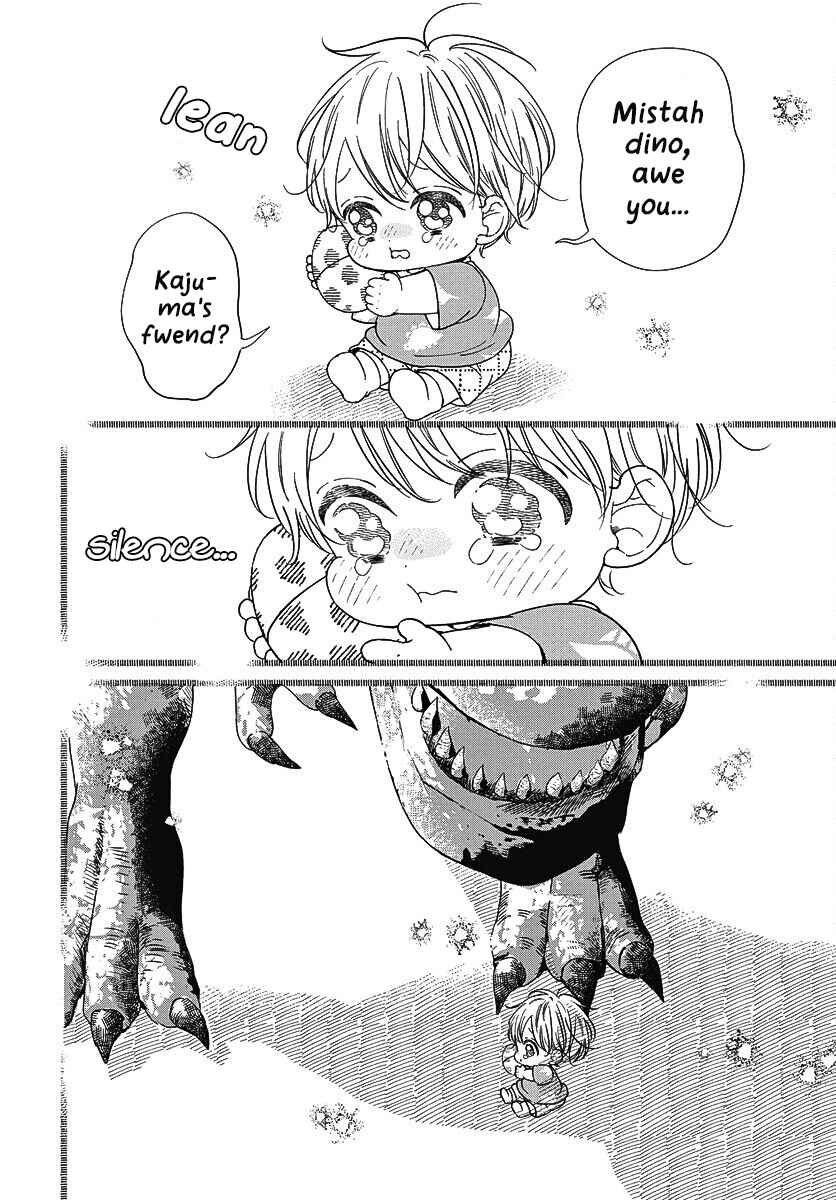 Page 27 Chapter 140 Gakuen Babysitters