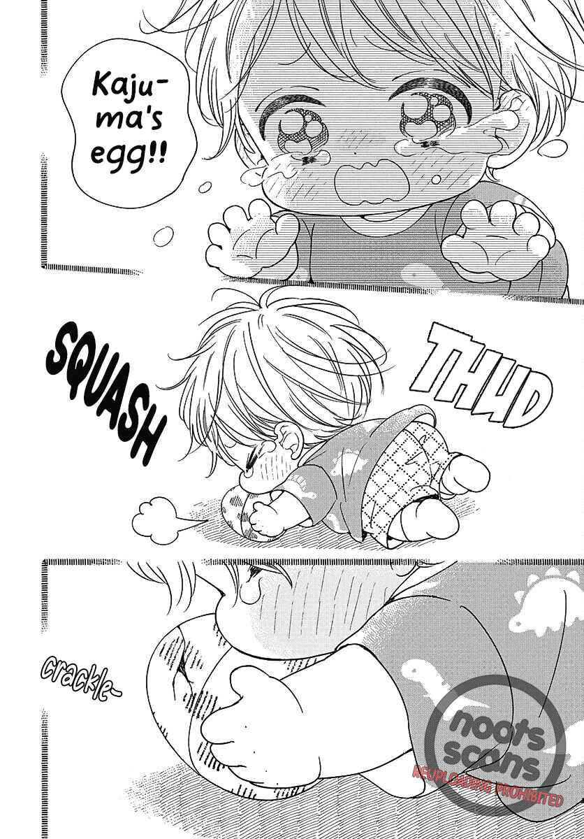 Page 29 Chapter 140 Gakuen Babysitters