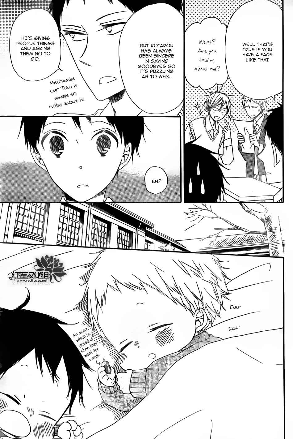 Page 27 Chapter 39 Gakuen Babysitters