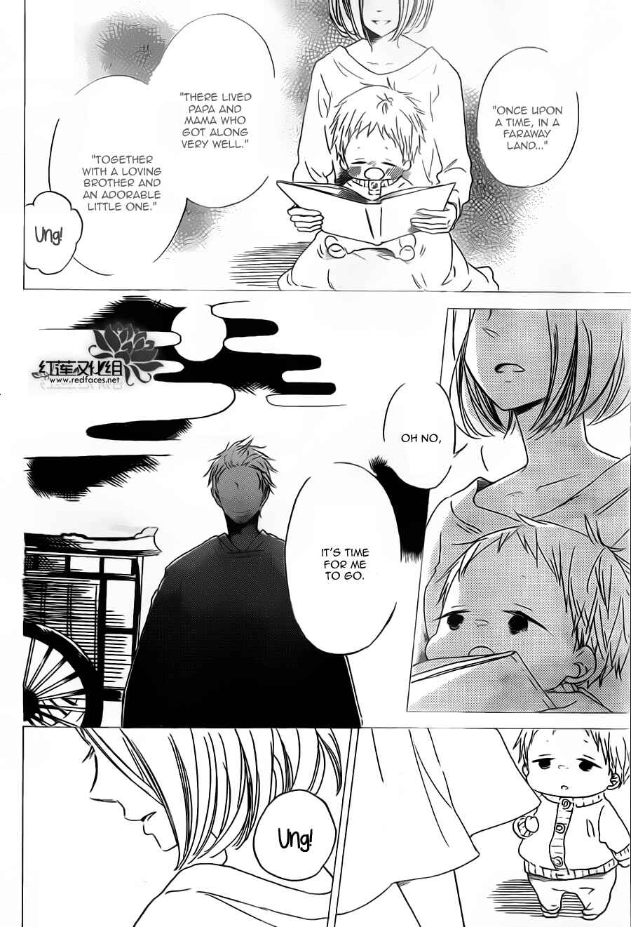 Page 28 Chapter 39 Gakuen Babysitters