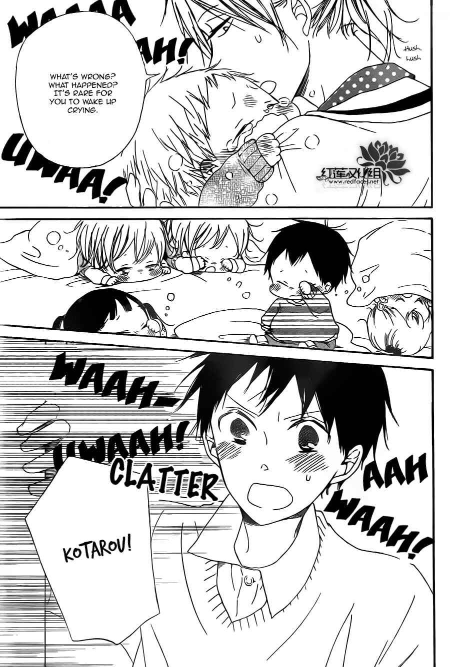 Page 31 Chapter 39 Gakuen Babysitters