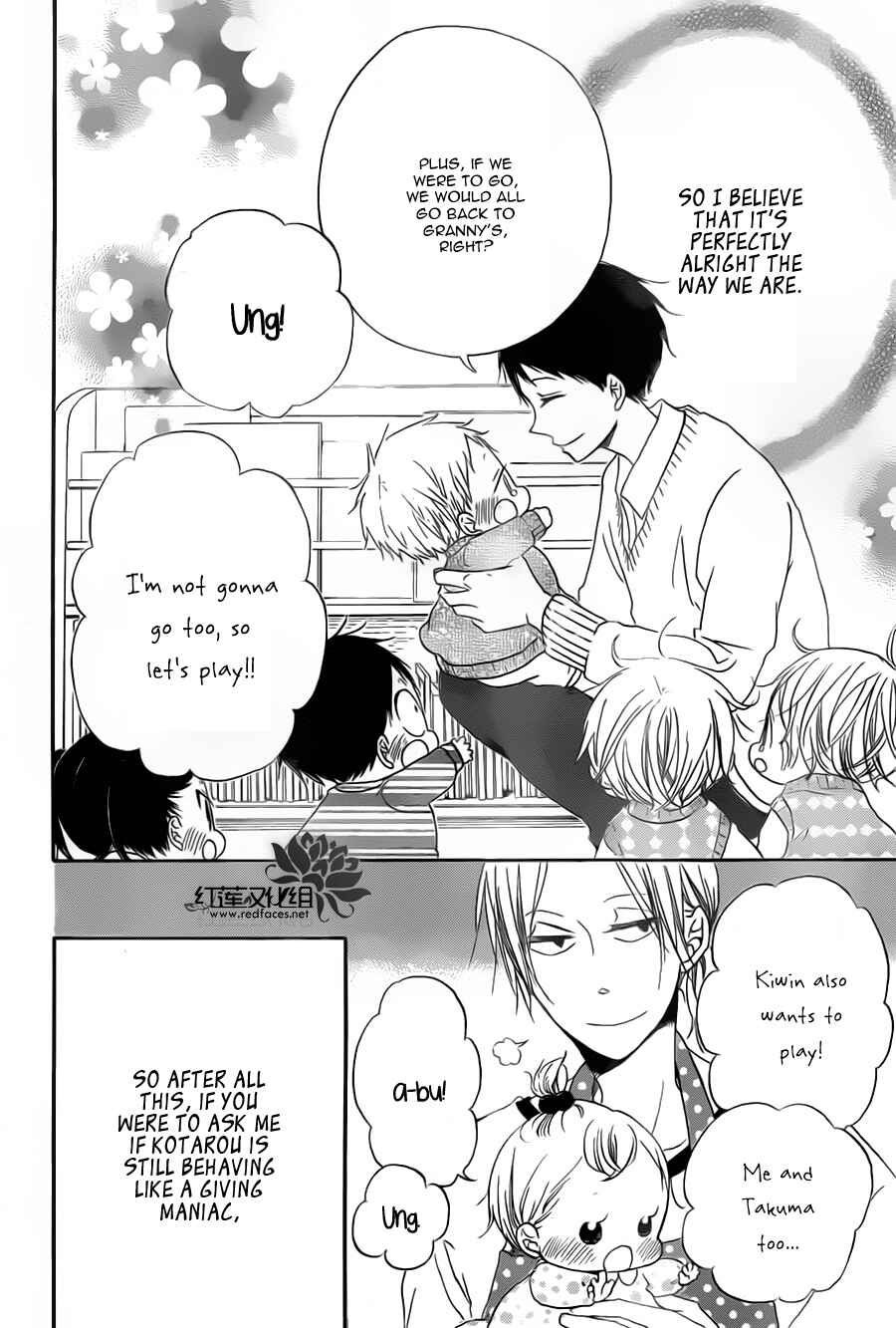 Page 36 Chapter 39 Gakuen Babysitters