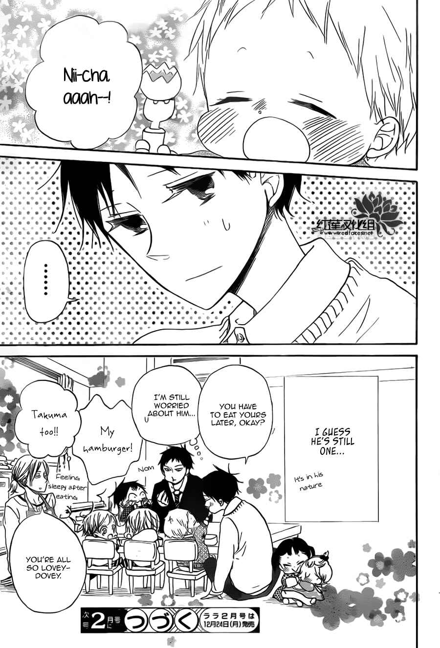 Page 37 Chapter 39 Gakuen Babysitters