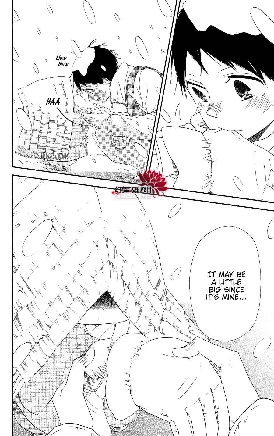 Page 26 Chapter 18 Gakuen Babysitters
