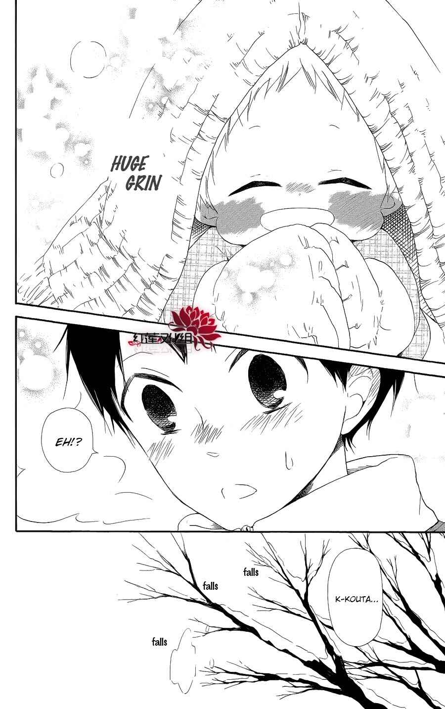 Page 28 Chapter 18 Gakuen Babysitters
