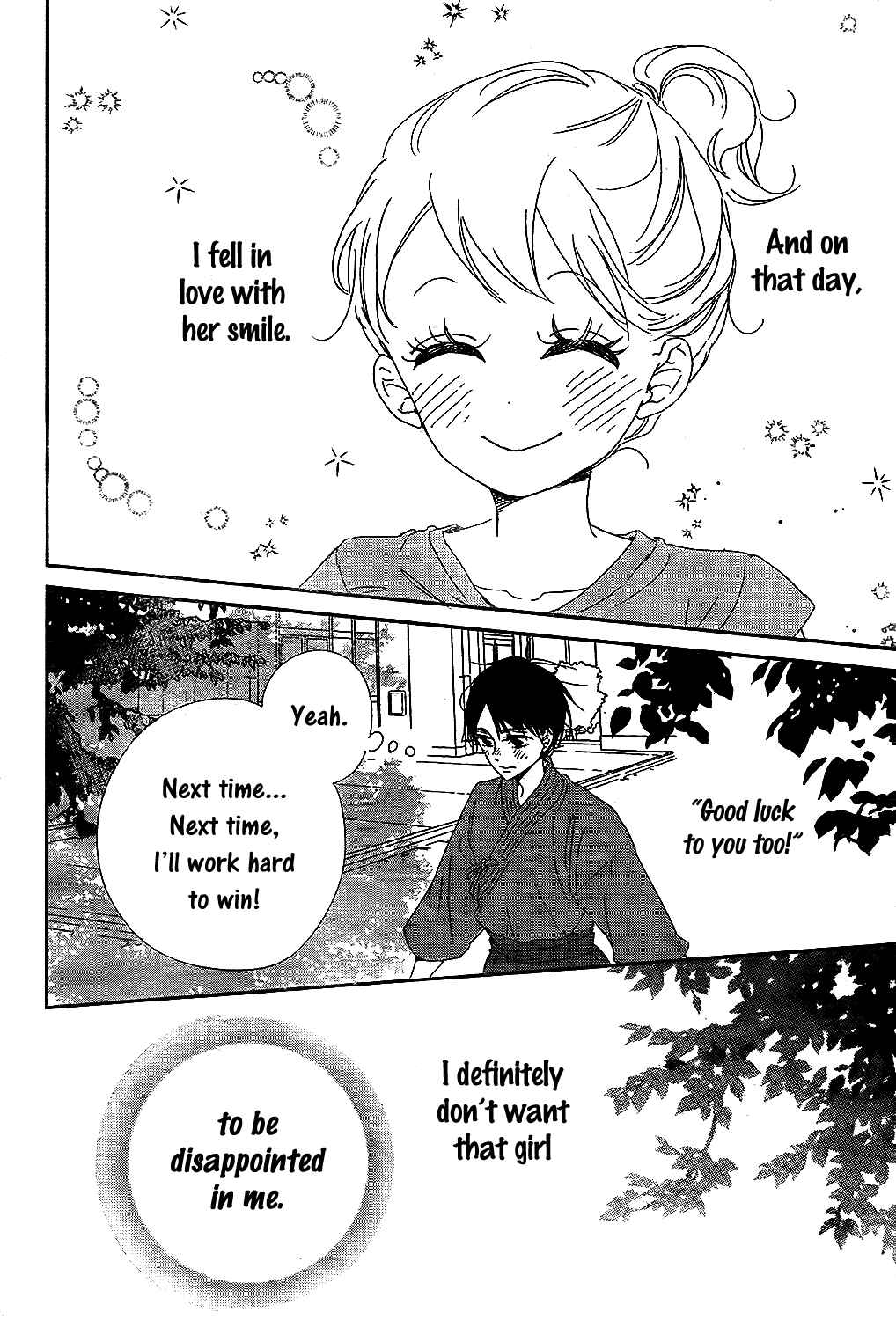 Page 14 Chapter 98 Gakuen Babysitters