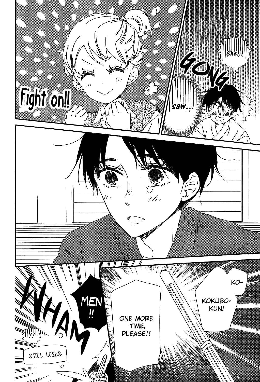 Page 16 Chapter 98 Gakuen Babysitters