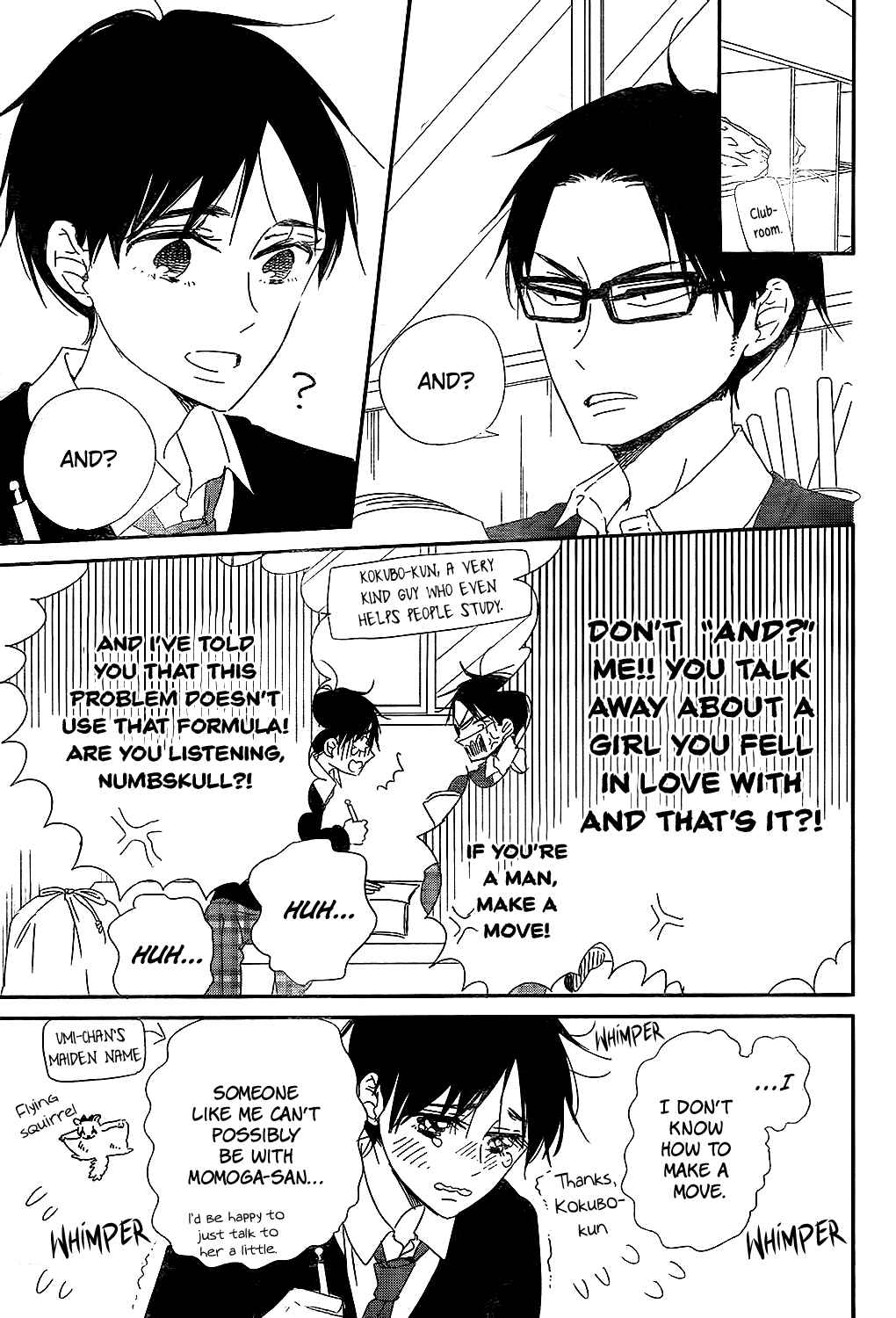 Page 17 Chapter 98 Gakuen Babysitters