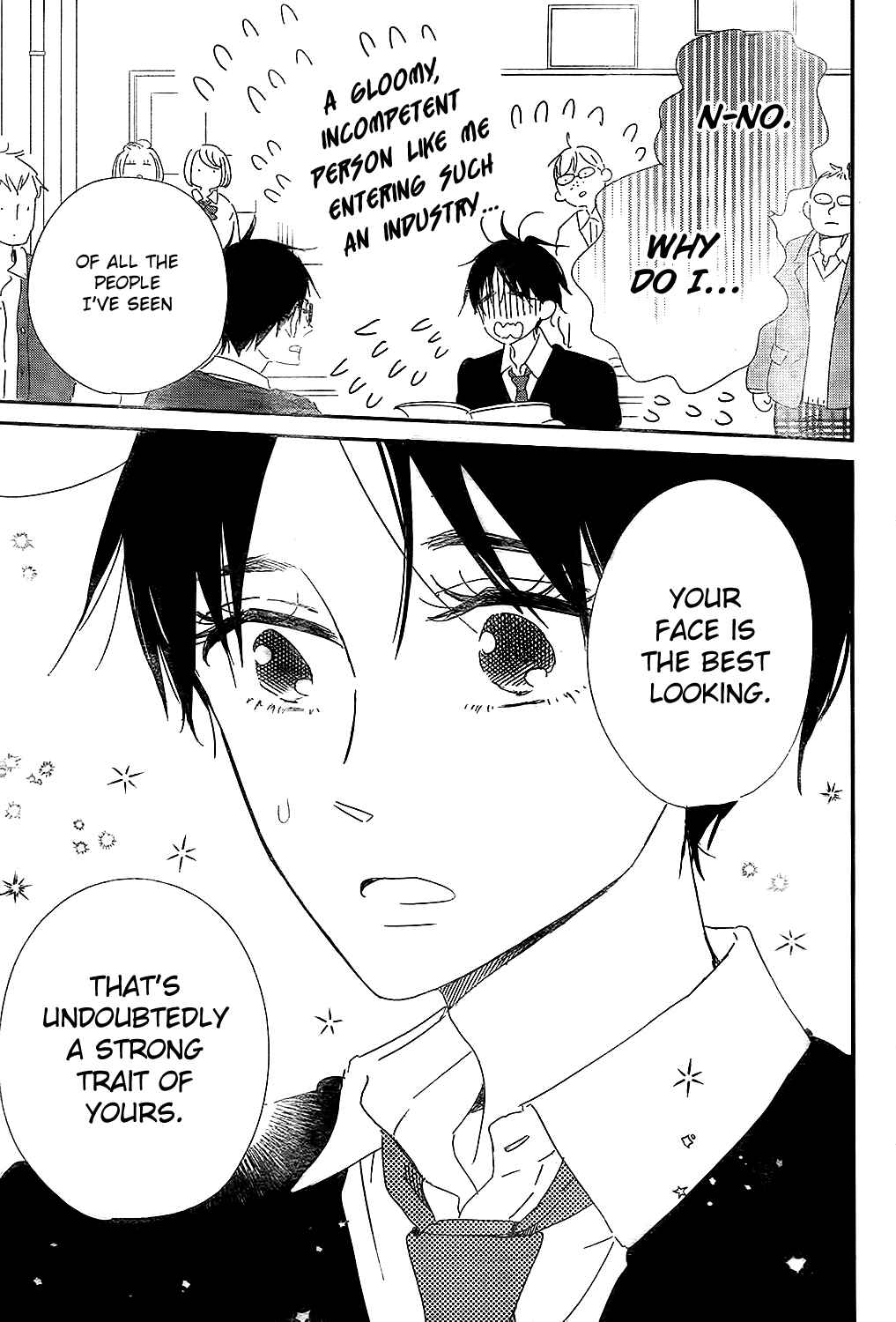 Page 21 Chapter 98 Gakuen Babysitters