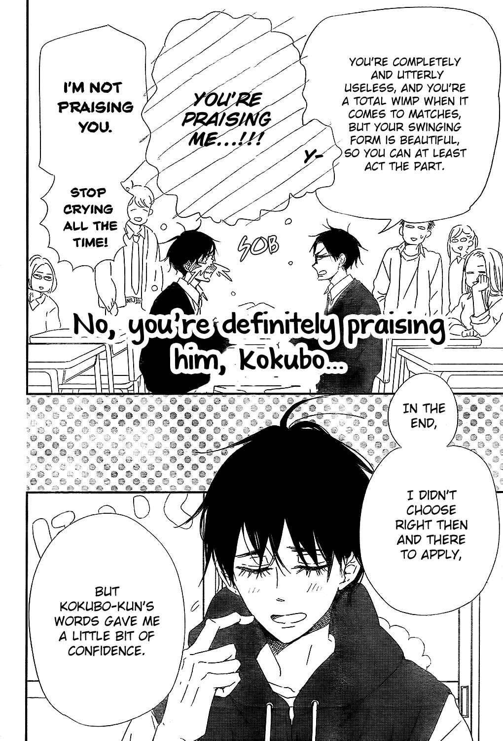Page 22 Chapter 98 Gakuen Babysitters