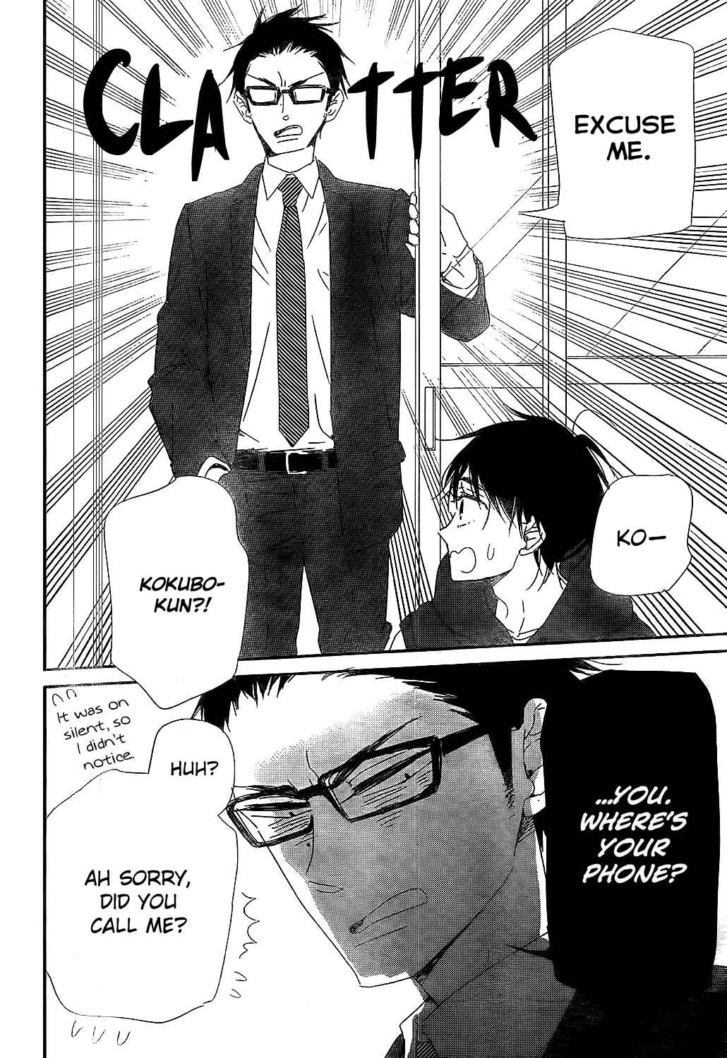 Page 24 Chapter 98 Gakuen Babysitters