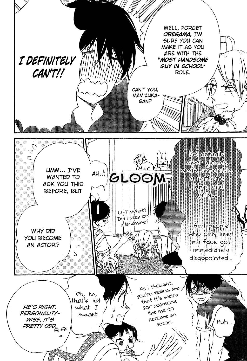Page 7 Chapter 98 Gakuen Babysitters