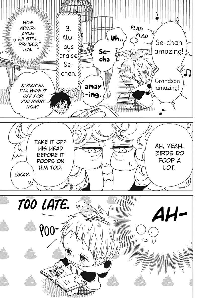 Page 18 Chapter 134 Gakuen Babysitters