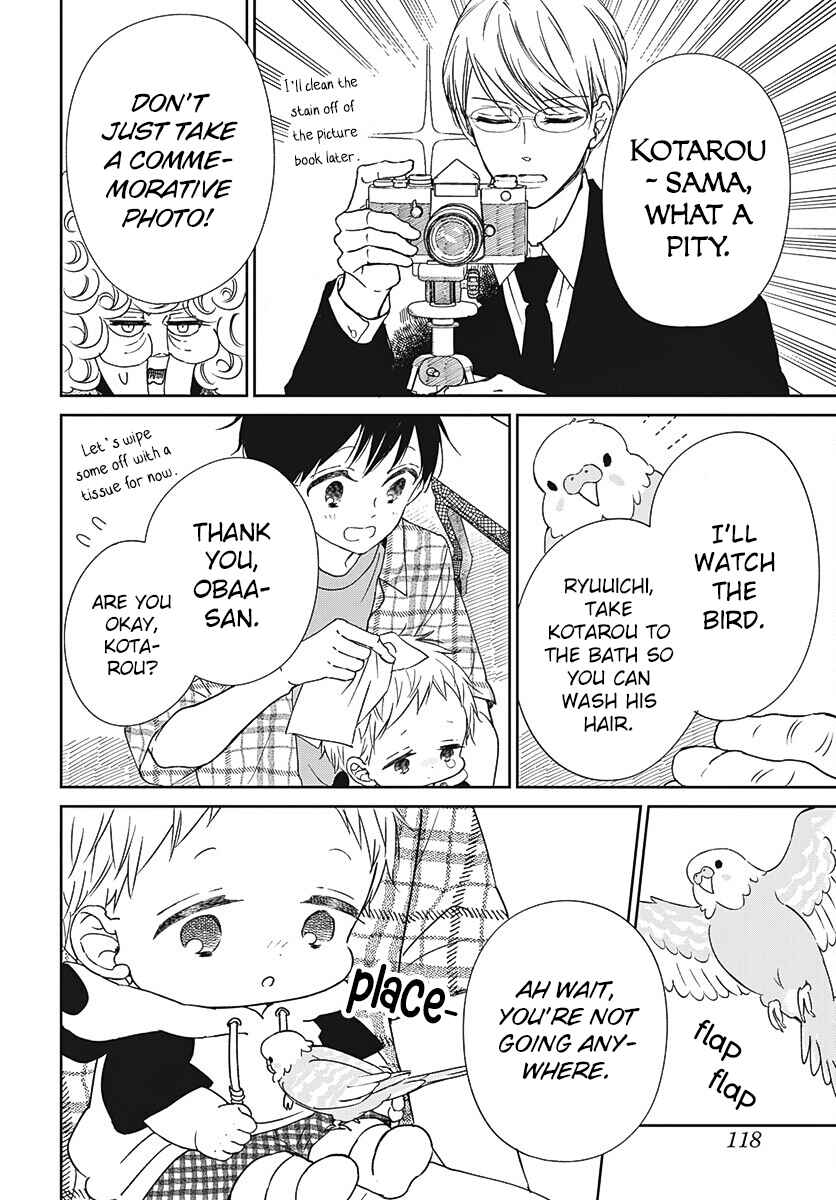 Page 19 Chapter 134 Gakuen Babysitters