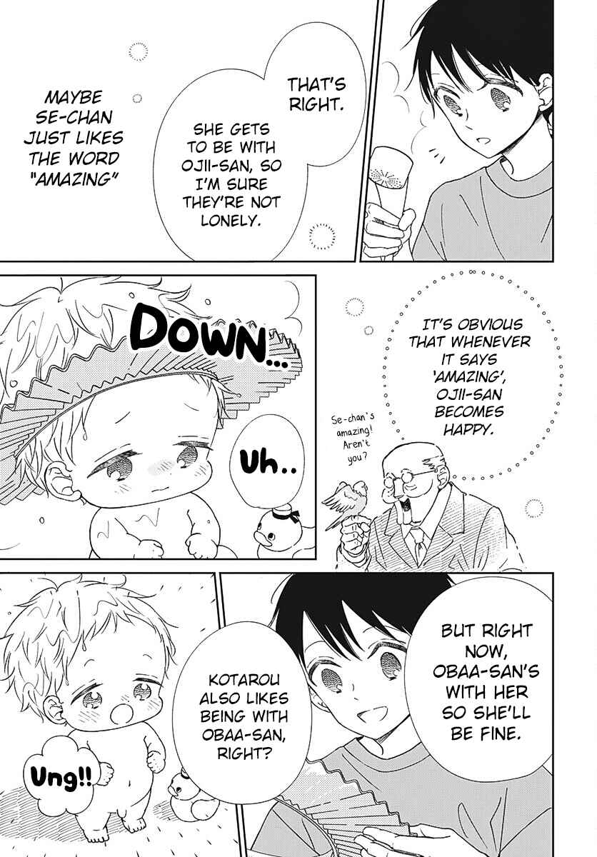 Page 22 Chapter 134 Gakuen Babysitters