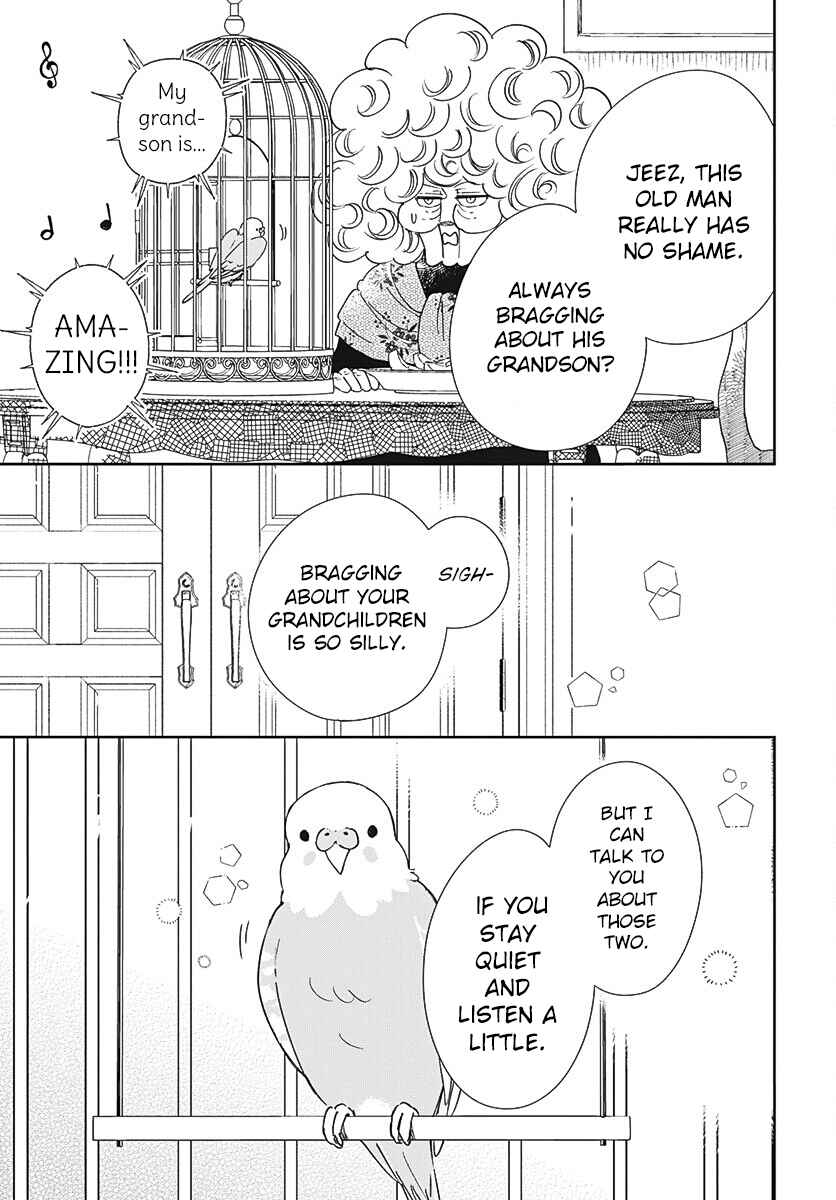 Page 24 Chapter 134 Gakuen Babysitters