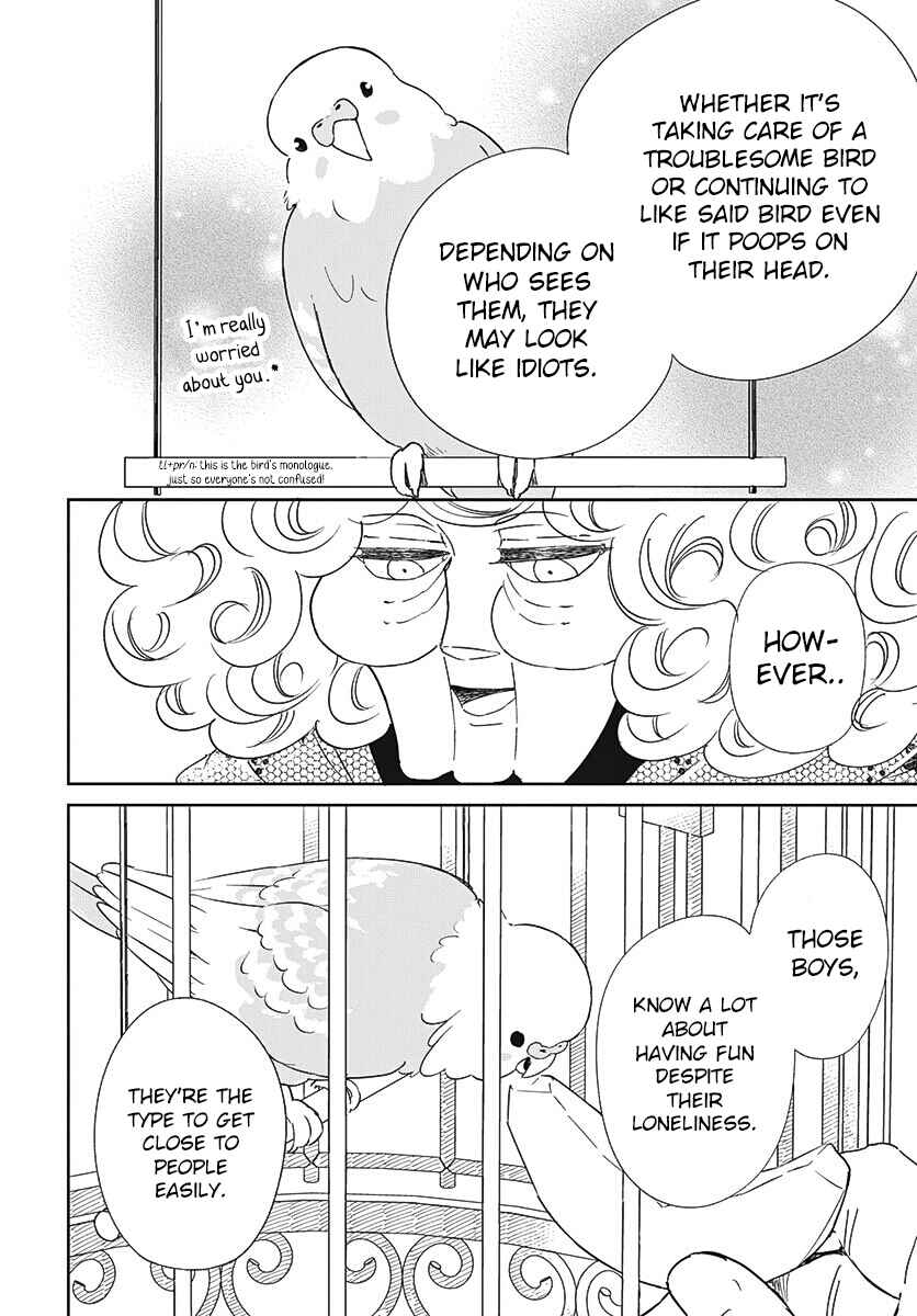 Page 25 Chapter 134 Gakuen Babysitters