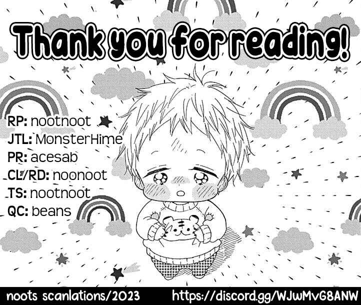 Page 30 Chapter 134 Gakuen Babysitters