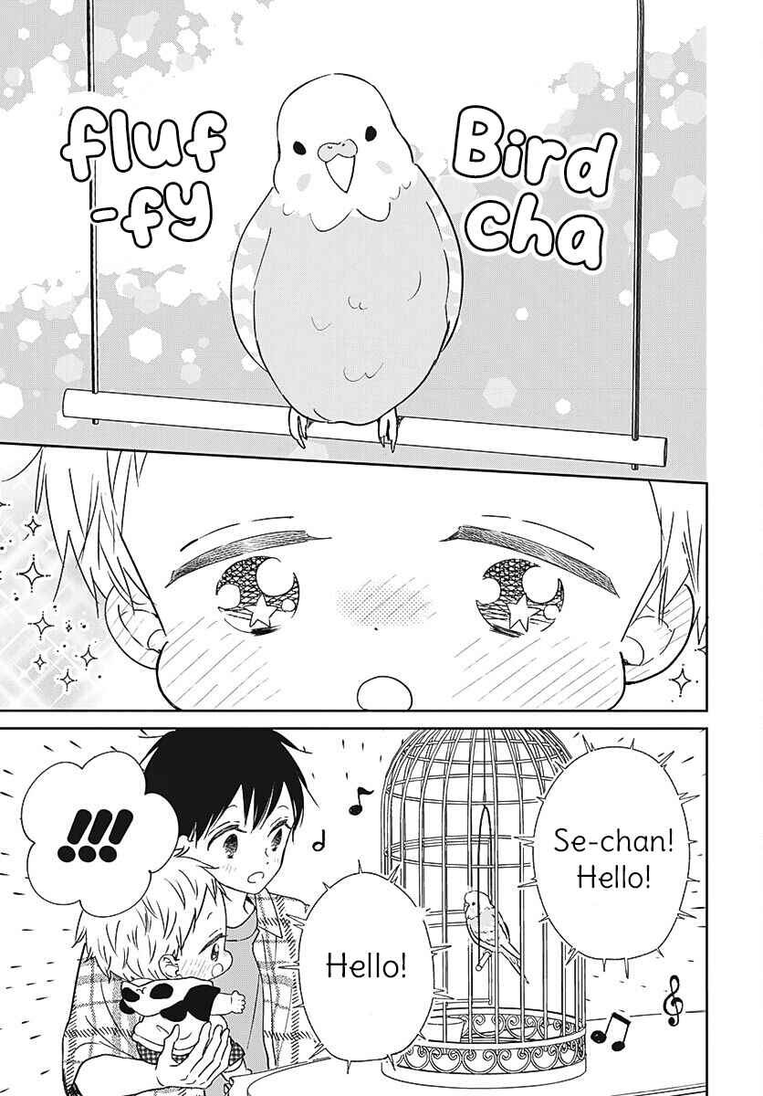 Page 6 Chapter 134 Gakuen Babysitters