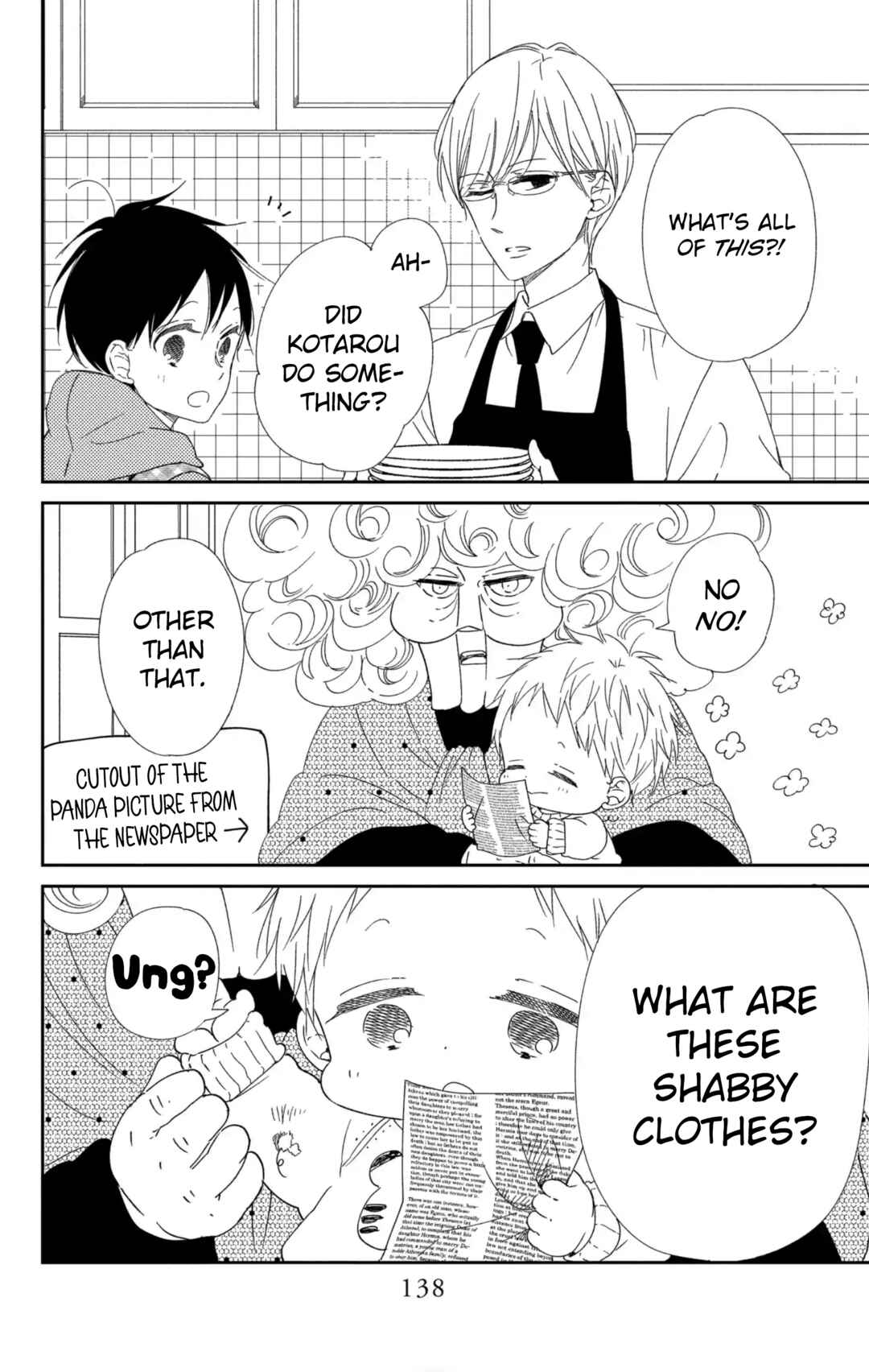 Page 11 Chapter 112 Gakuen Babysitters