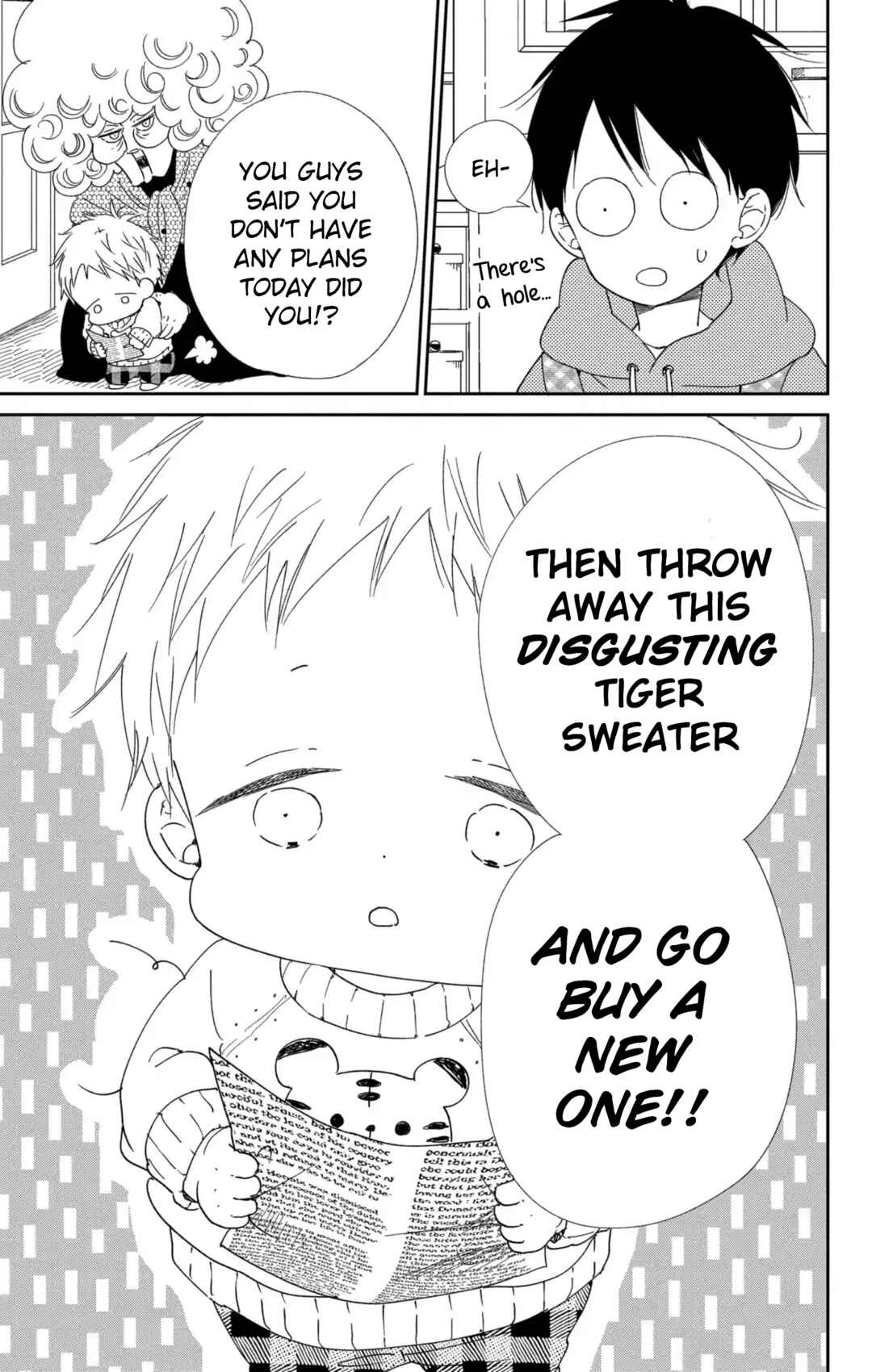 Page 12 Chapter 112 Gakuen Babysitters