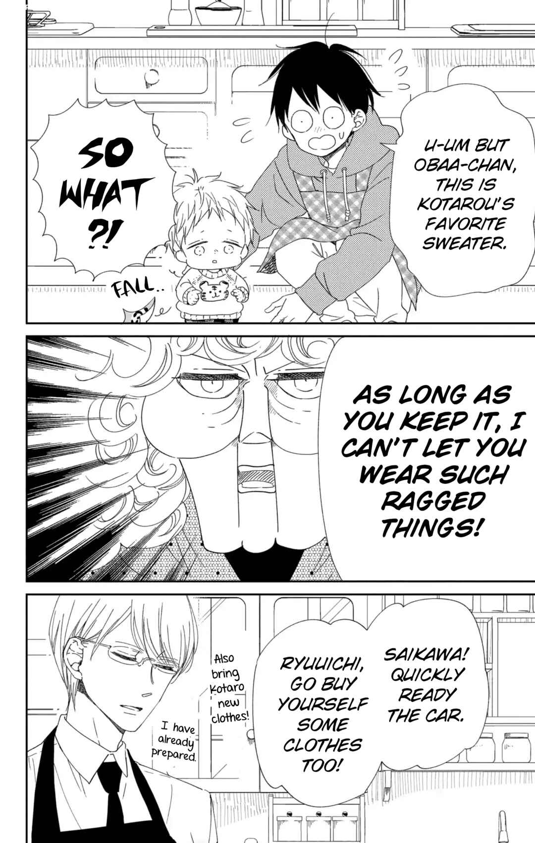 Page 13 Chapter 112 Gakuen Babysitters