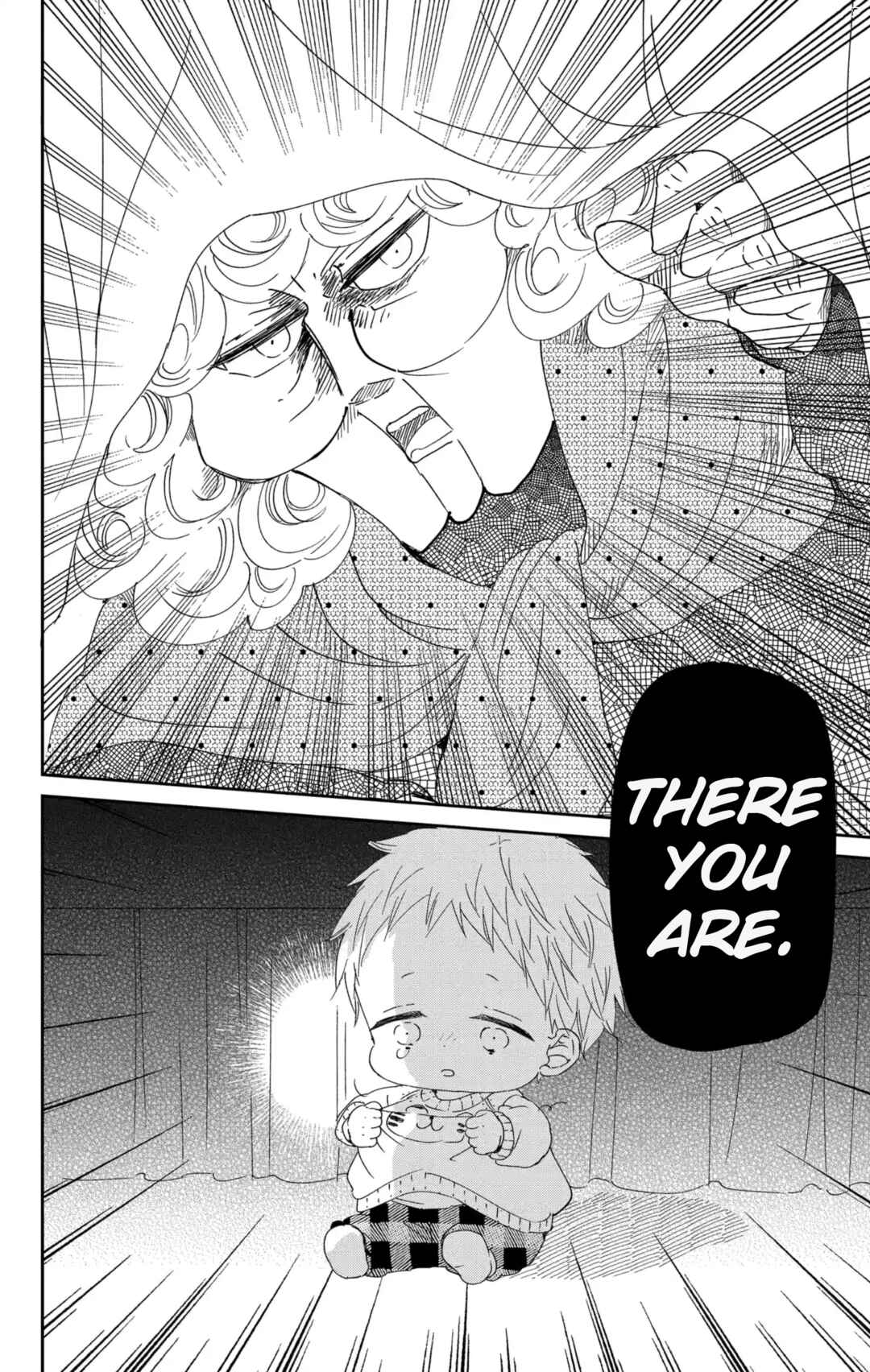 Page 17 Chapter 112 Gakuen Babysitters