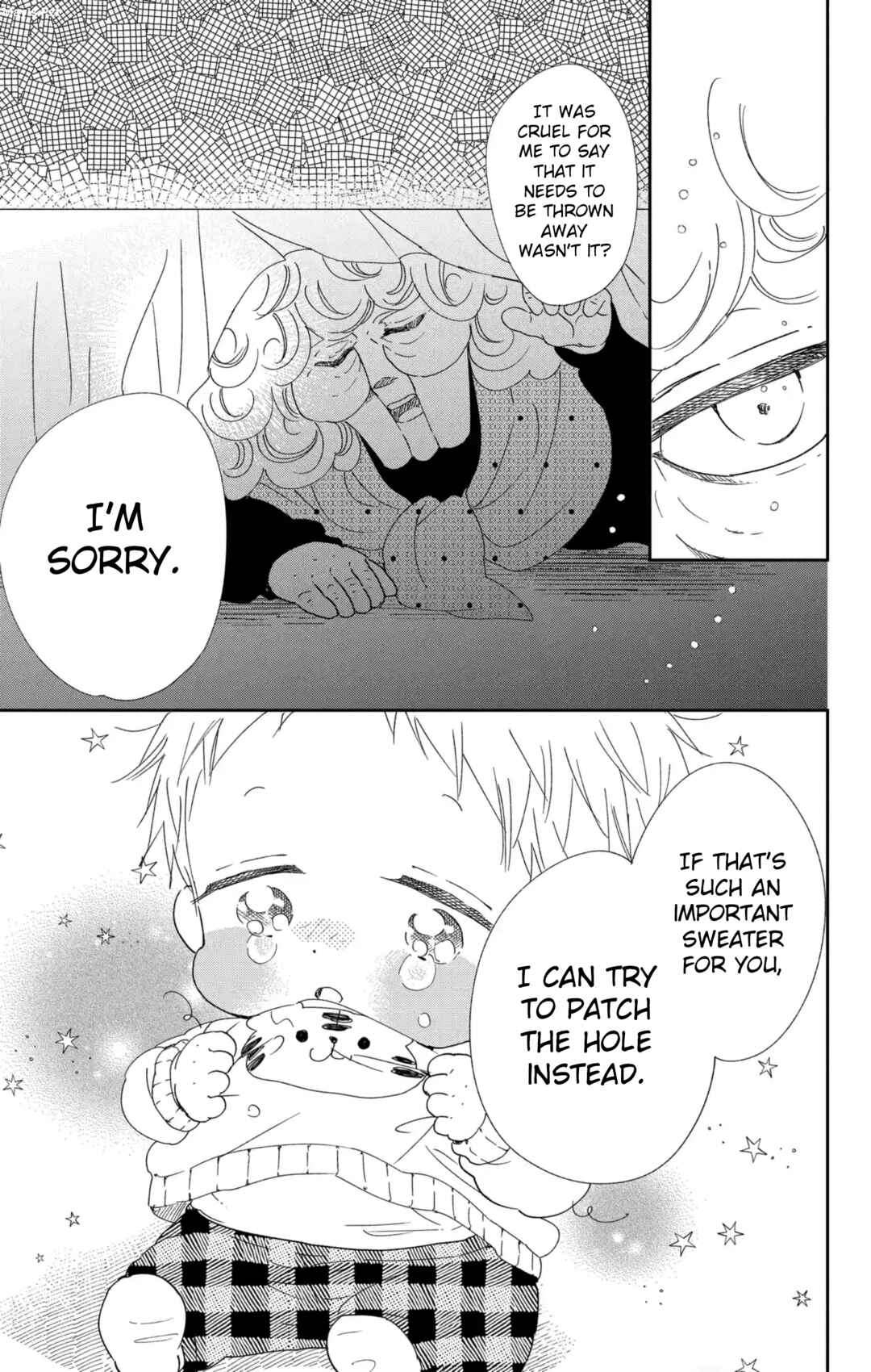 Page 20 Chapter 112 Gakuen Babysitters