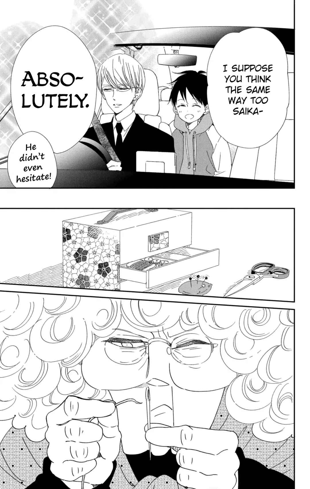 Page 22 Chapter 112 Gakuen Babysitters