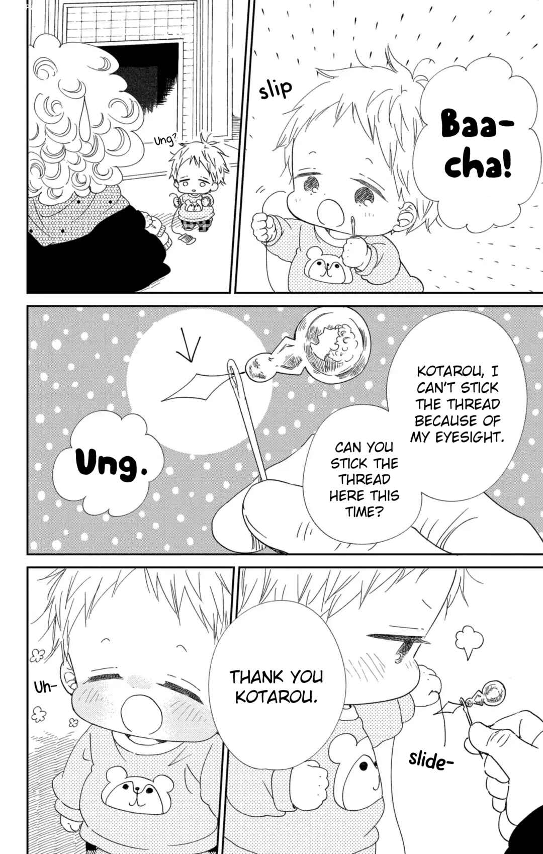 Page 25 Chapter 112 Gakuen Babysitters