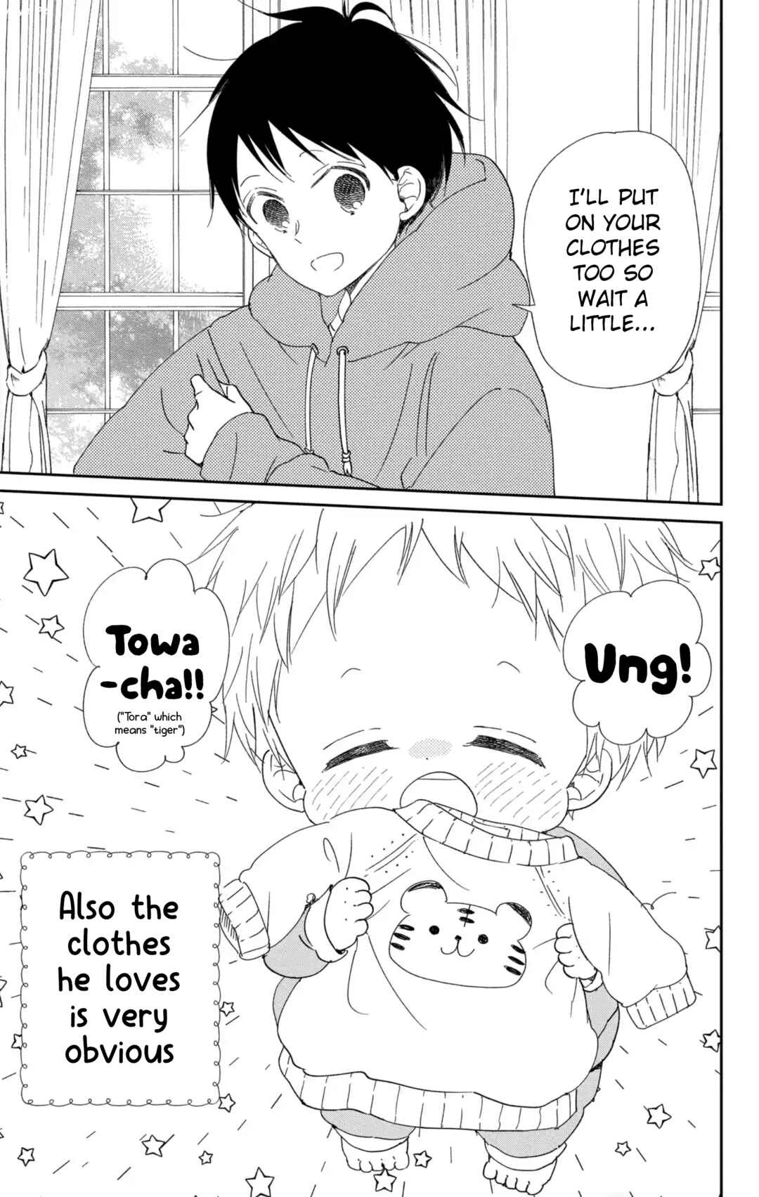 Page 6 Chapter 112 Gakuen Babysitters