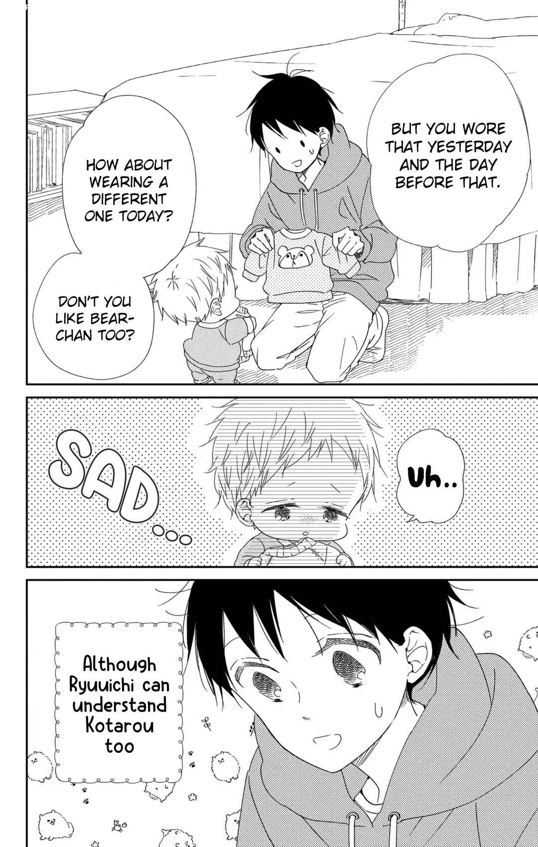 Page 7 Chapter 112 Gakuen Babysitters
