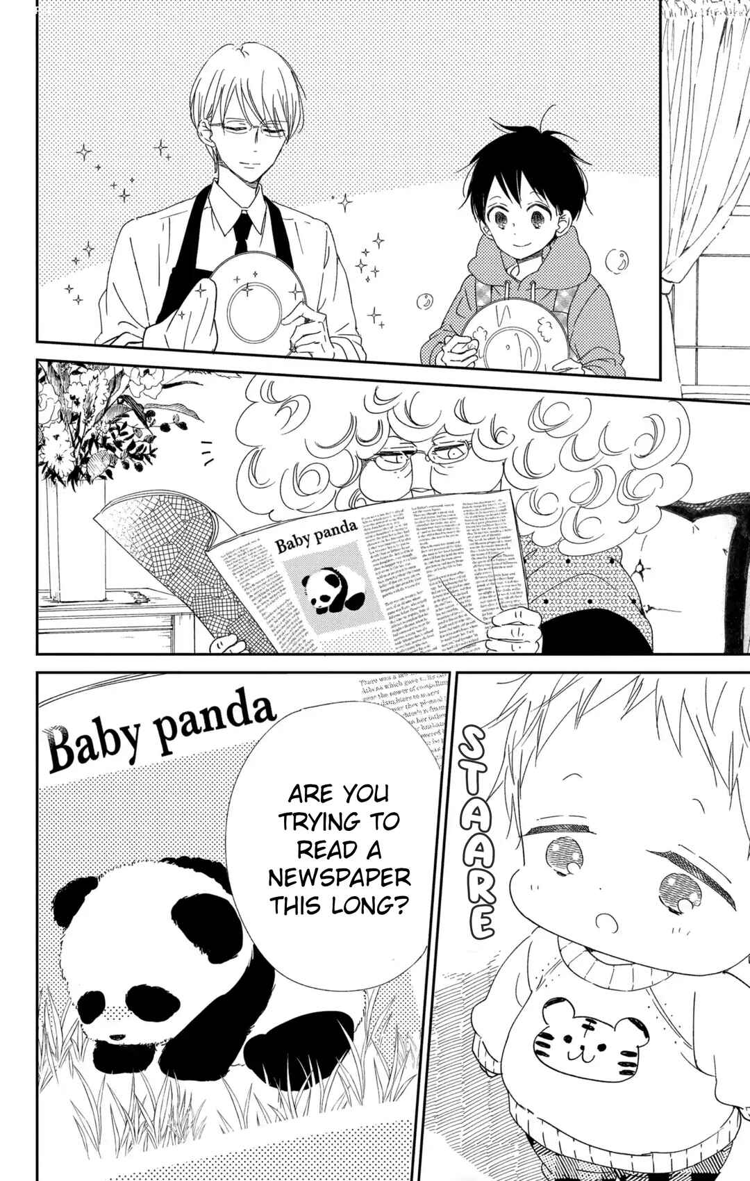 Page 9 Chapter 112 Gakuen Babysitters