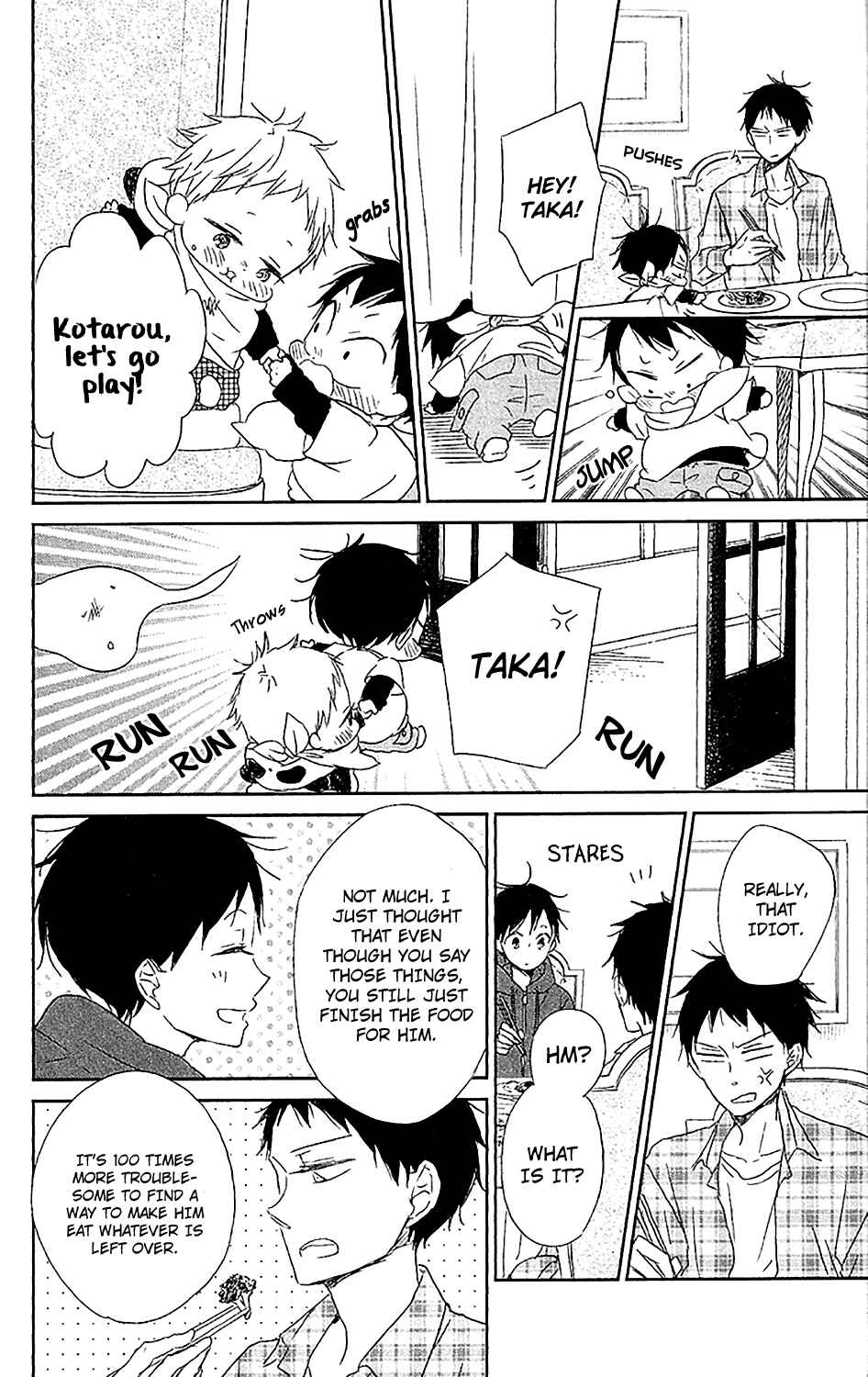 Page 13 Chapter 58 Gakuen Babysitters