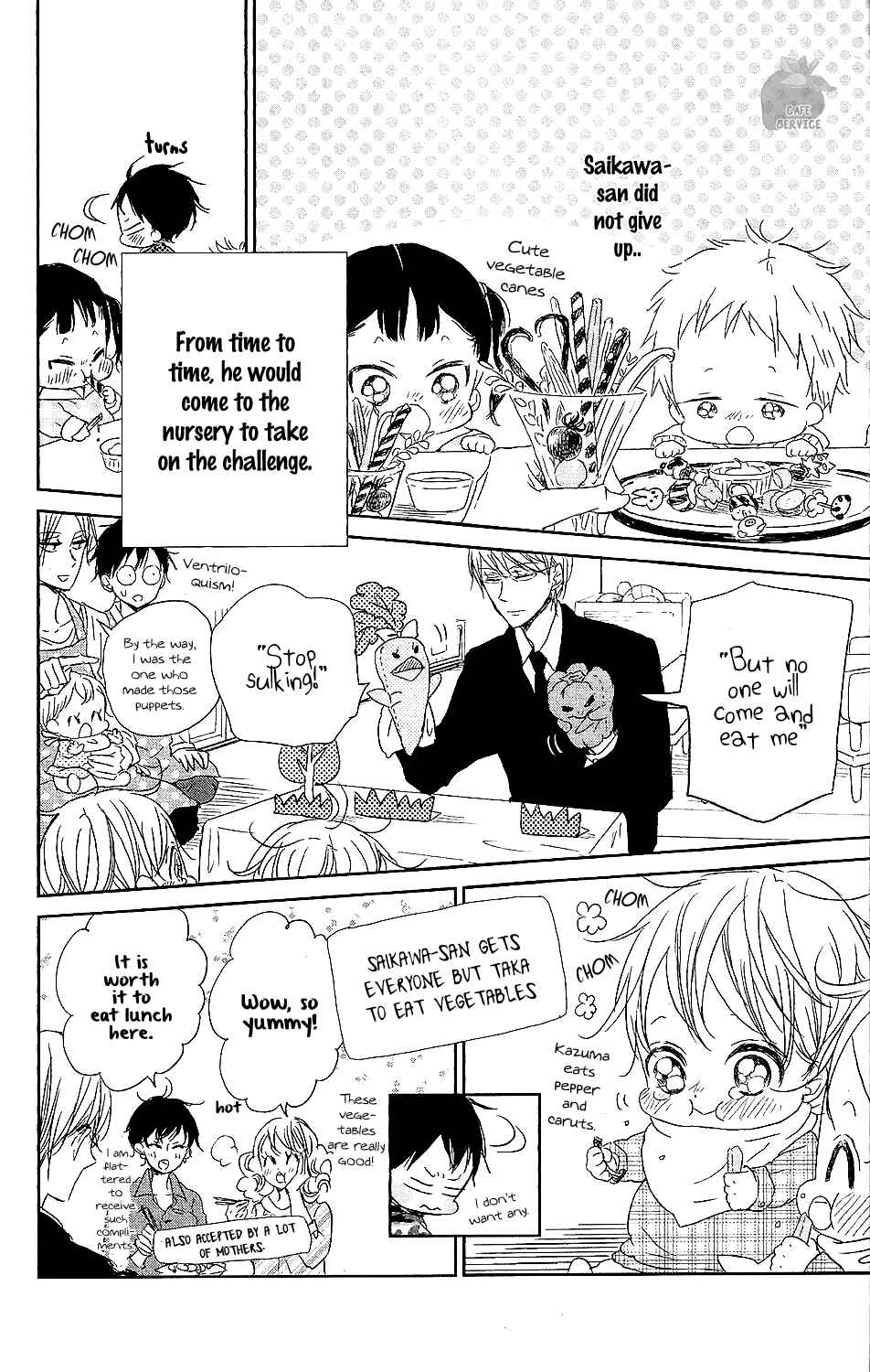 Page 23 Chapter 58 Gakuen Babysitters