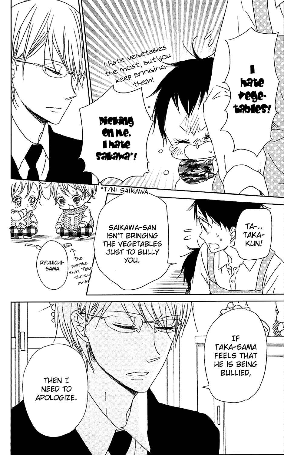 Page 25 Chapter 58 Gakuen Babysitters