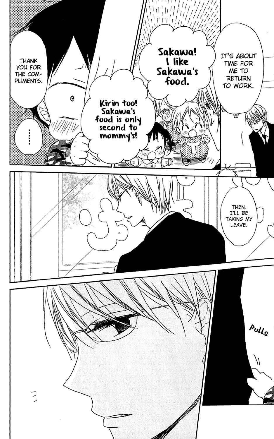 Page 27 Chapter 58 Gakuen Babysitters
