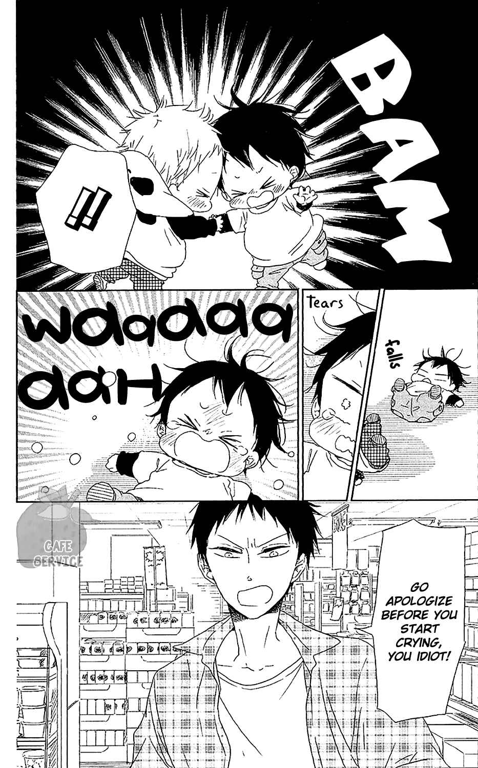 Page 7 Chapter 58 Gakuen Babysitters