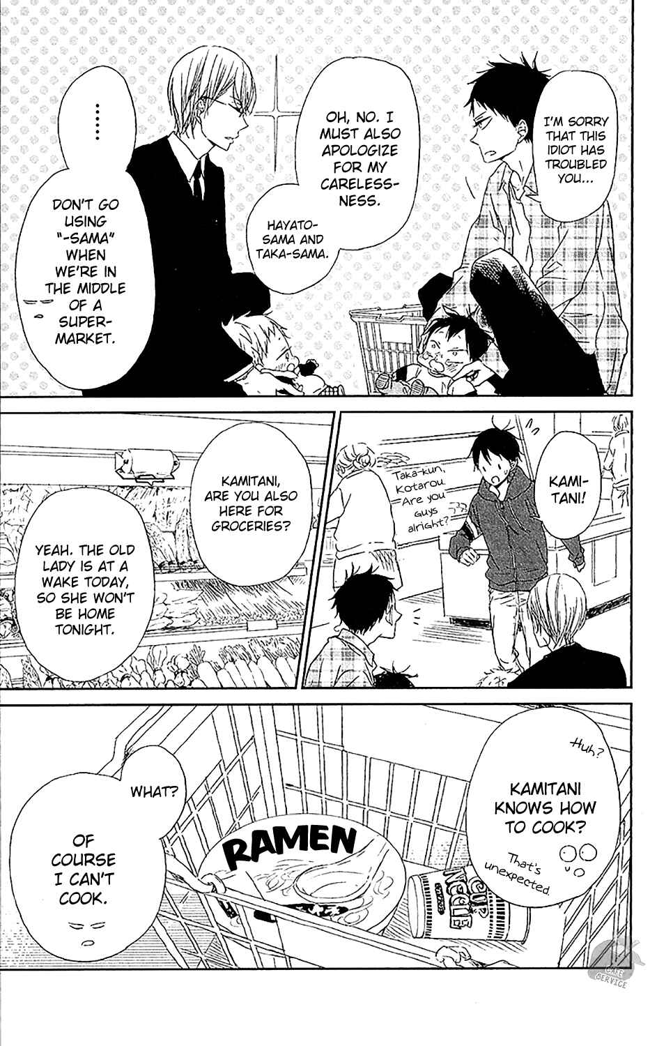 Page 8 Chapter 58 Gakuen Babysitters