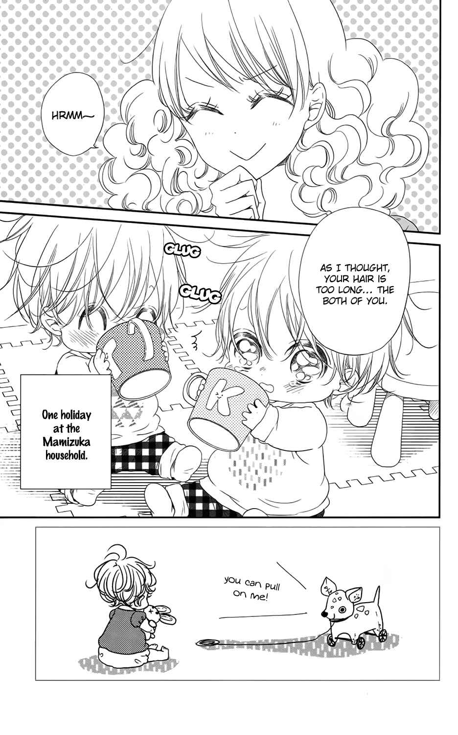 Page 10 Chapter 69 Gakuen Babysitters