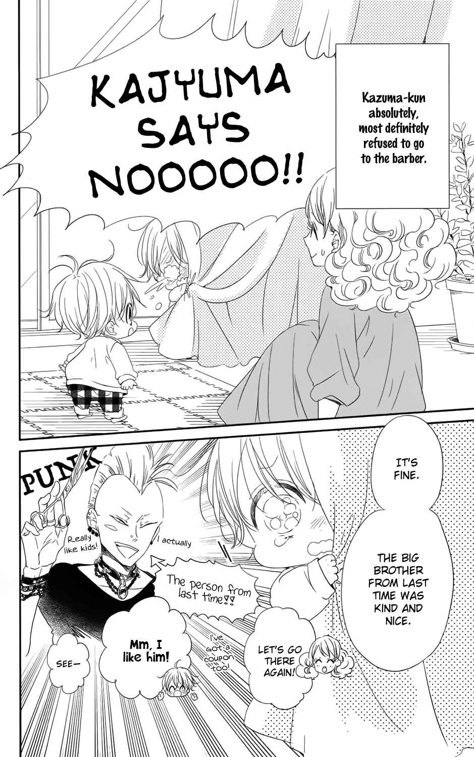 Page 11 Chapter 69 Gakuen Babysitters