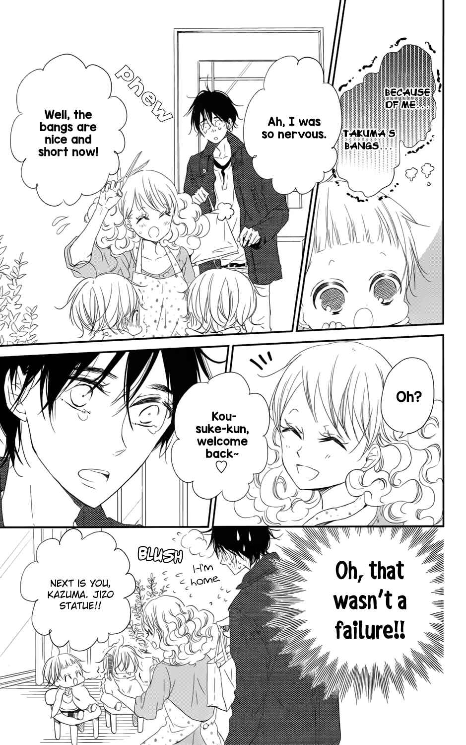 Page 18 Chapter 69 Gakuen Babysitters
