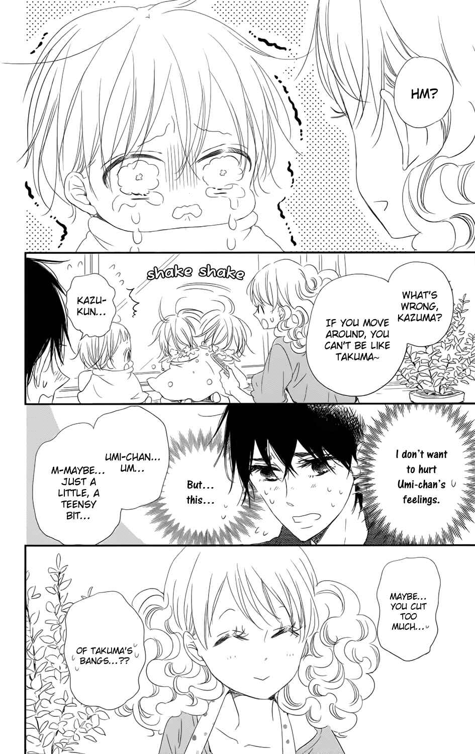 Page 19 Chapter 69 Gakuen Babysitters