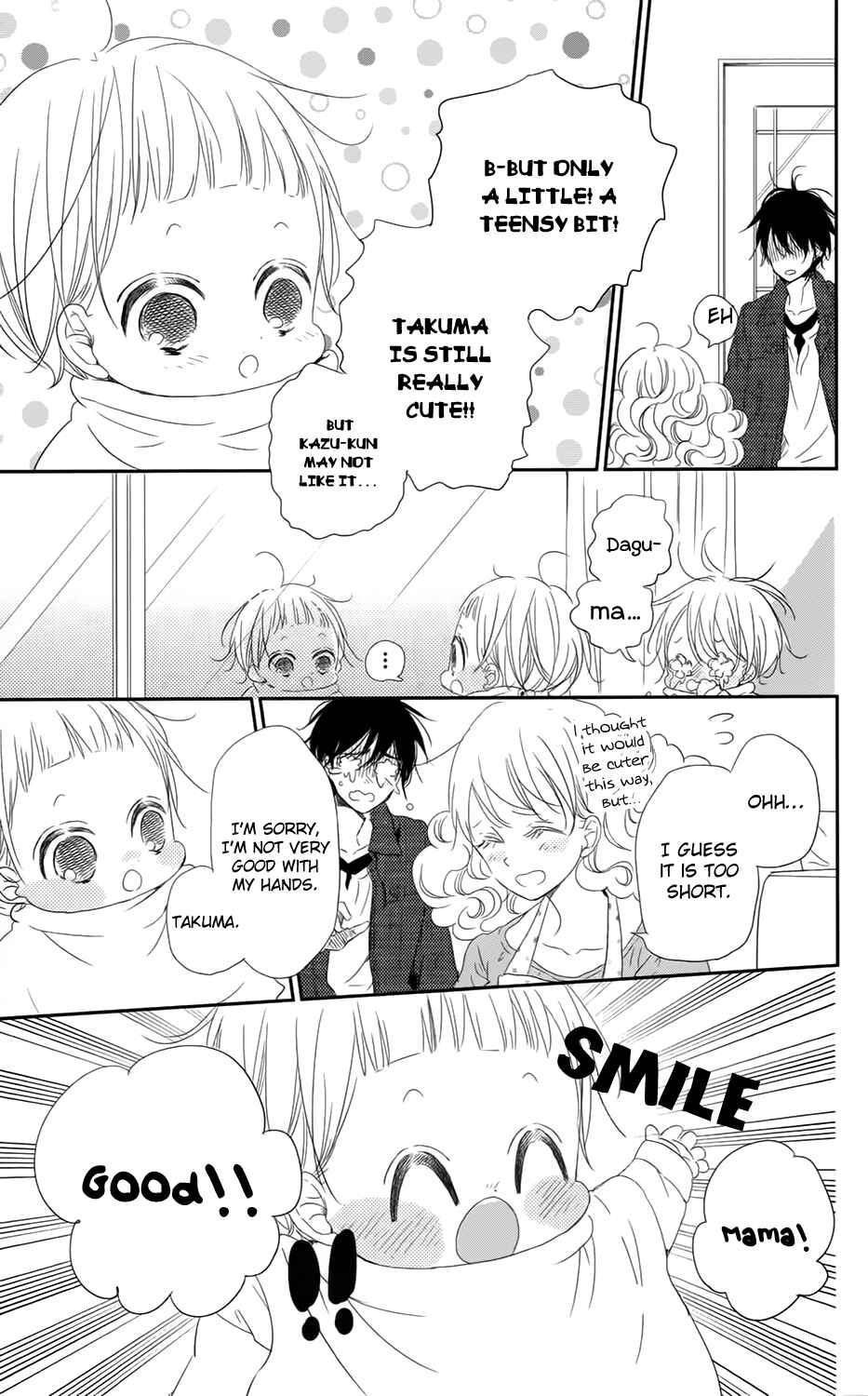 Page 20 Chapter 69 Gakuen Babysitters