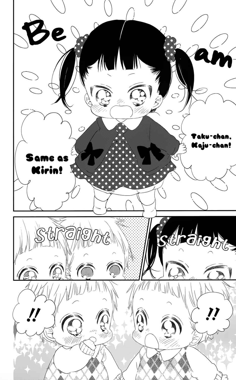 Page 25 Chapter 69 Gakuen Babysitters