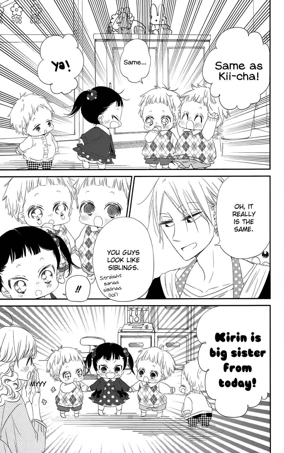 Page 26 Chapter 69 Gakuen Babysitters