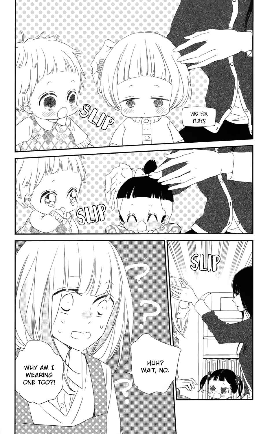 Page 29 Chapter 69 Gakuen Babysitters