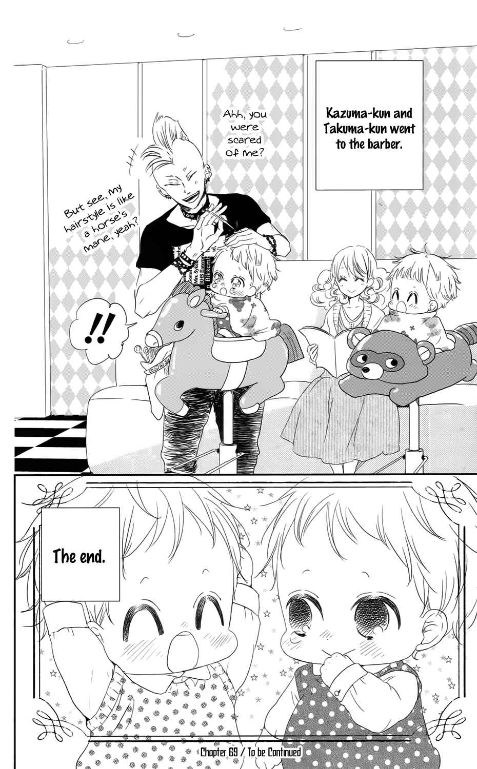 Page 37 Chapter 69 Gakuen Babysitters