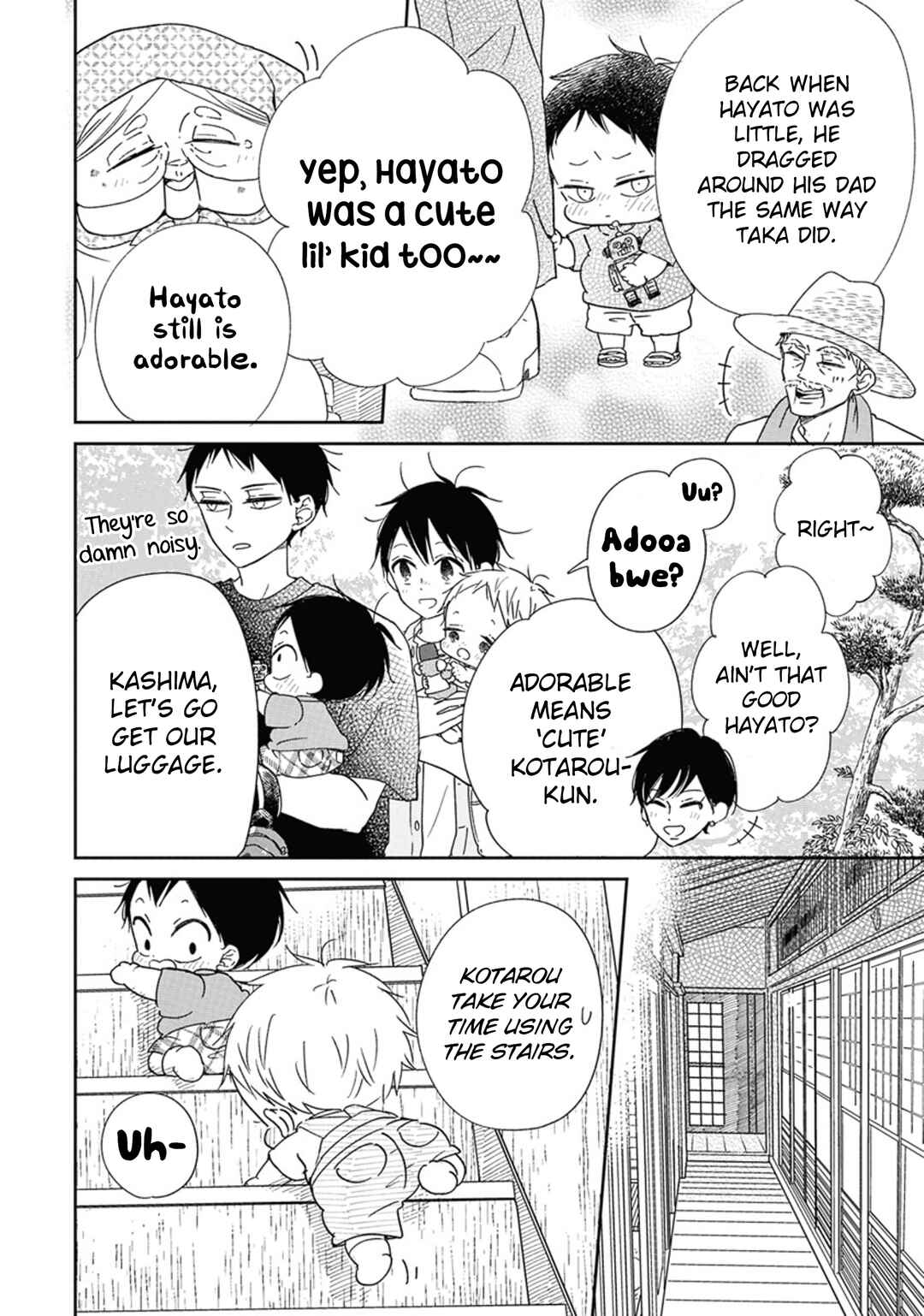 Page 11 Chapter 128 Gakuen Babysitters